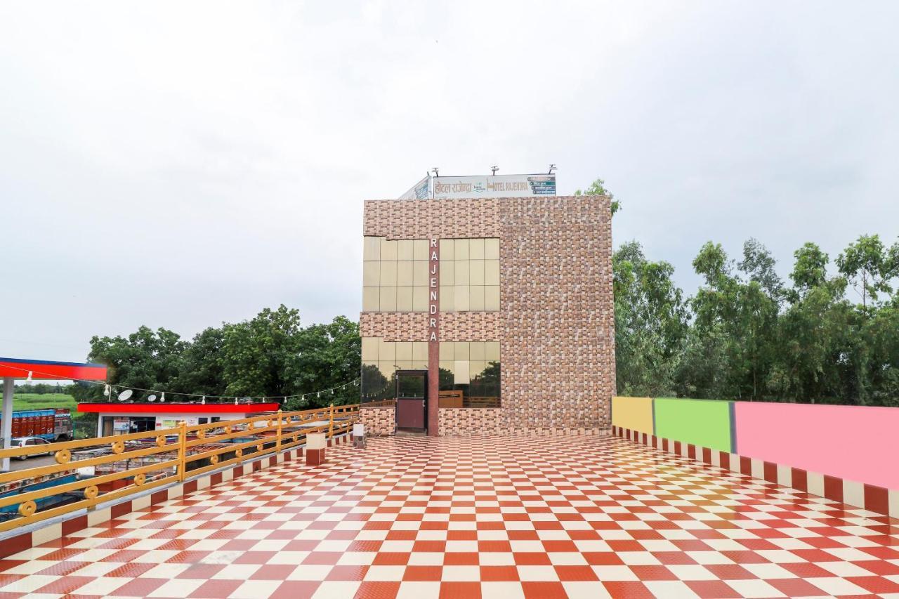 Oyo Hotel Rajendra Khalilabad Dış mekan fotoğraf
